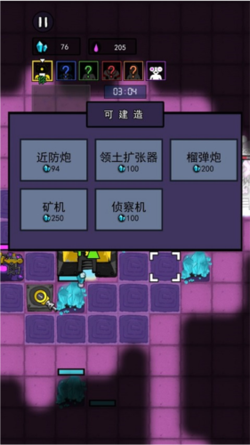 万炮互轰无限金币版 万炮互轰无限金币版