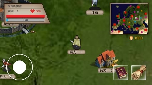 骑马与砍杀2手机版