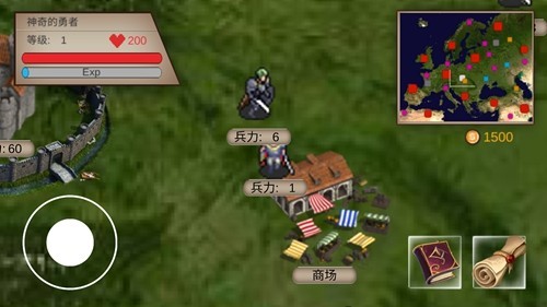 骑马与砍杀2手机版图集展示