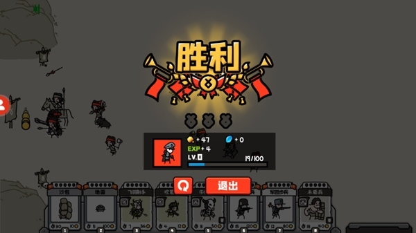 穿越时空之战内置修改器最新版 穿越时空之战内置修改器最新版