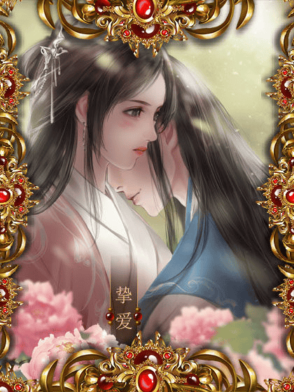 开局一秀女图片8