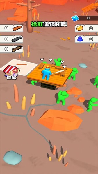 飙车大逃亡图集展示