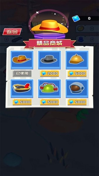 飙车大逃亡图集展示