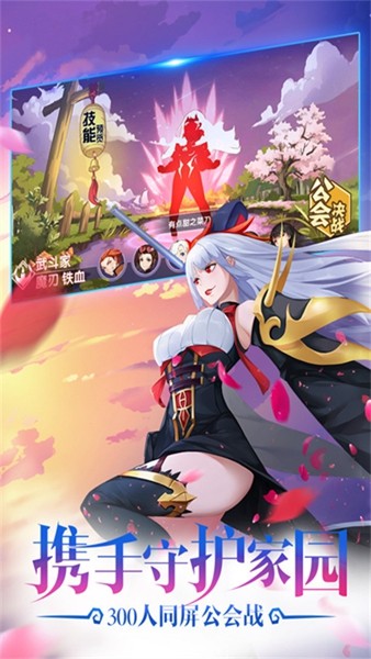 咱们穿越吧图集展示