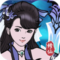 坚持到底无限灵石无限道具版 安卓版v1.1000.9app2026下载-坚持到底内置菜单版