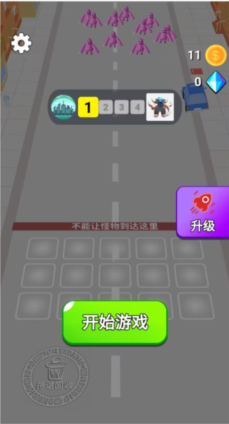 甜蜜家园 甜蜜家园