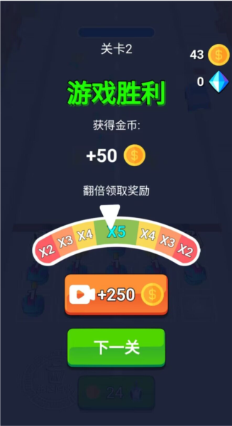 甜蜜家园 甜蜜家园
