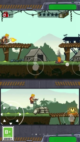 枪火精英狙击前线图集展示