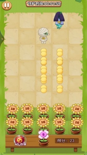 植物合成战僵尸图集展示