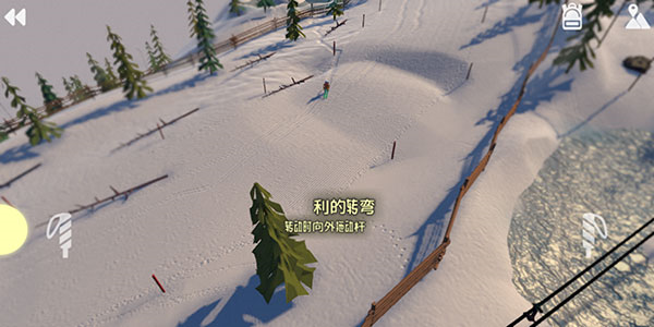 高山滑雪模拟器11