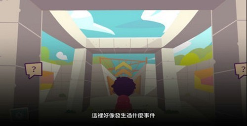 夜祭与曙光去广告版图集展示