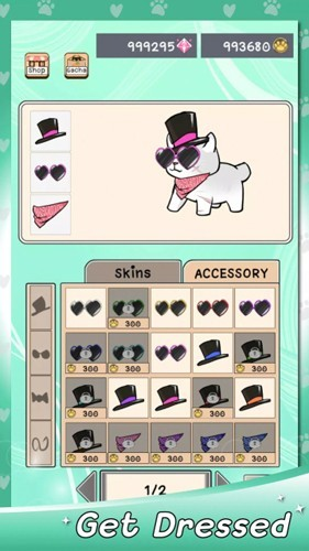 现在领养我图片1