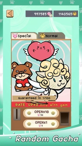 现在领养我图集展示