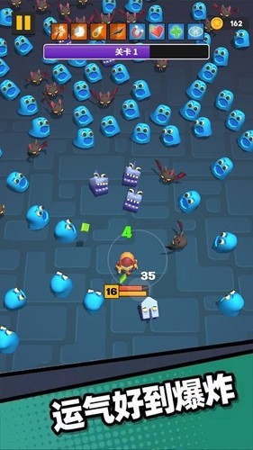 枪无虚发图集展示