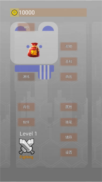 量子涌现无限属性版