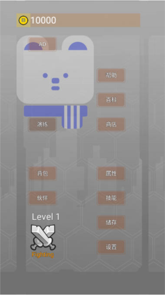 量子涌现无限属性版