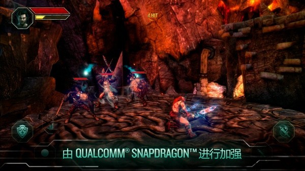 上帝之火图集展示