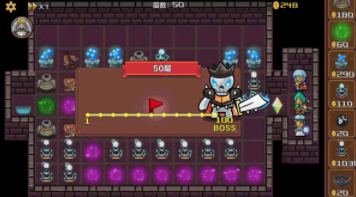 重生塔防图集展示