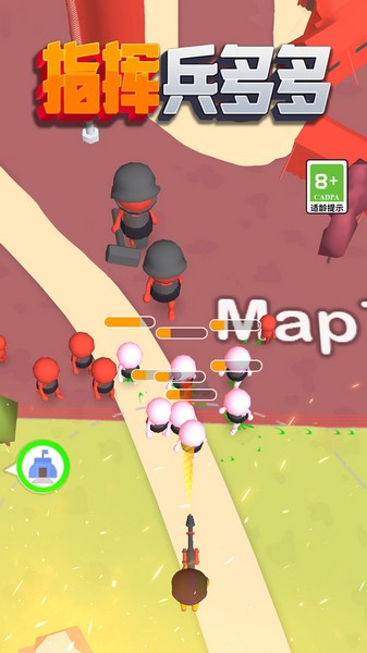 指挥兵多多图集展示