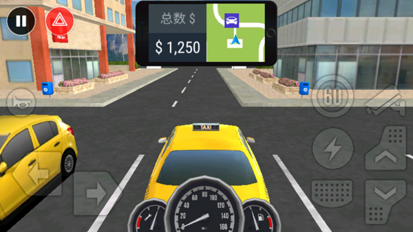 的士游戏2汉化版图片1