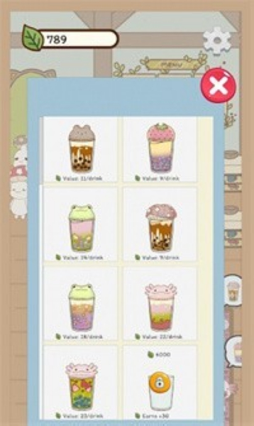 珍奶故事无限叶子版2