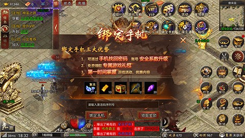 白蛇传奇图集展示