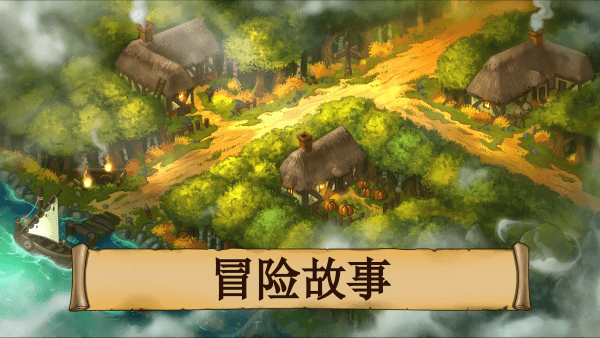 黑曜石骑士无敌版无限金币