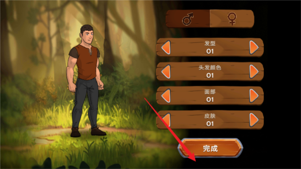 黑曜石骑士无敌版无限金币