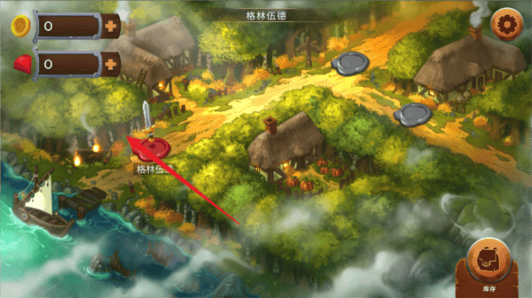黑曜石骑士无敌版无限金币