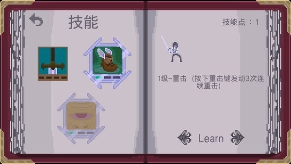 残酷之旅图集展示