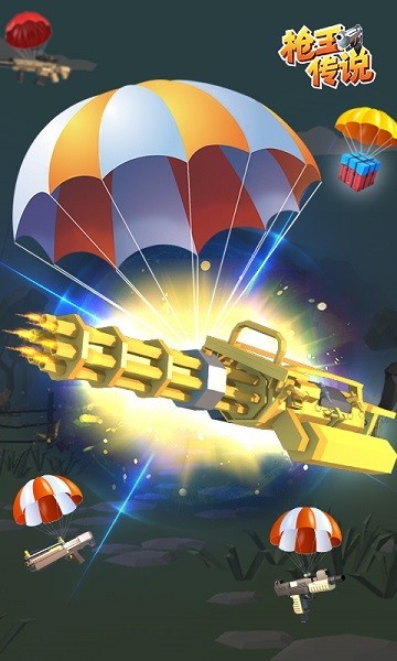 枪王传说图集展示