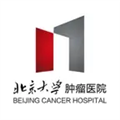 北大肿瘤医院 安卓版v4.10.29 下载-北大肿瘤医院2026app下载安装