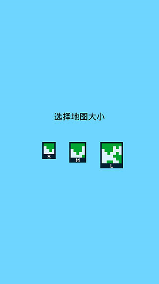陆地与城堡 陆地与城堡