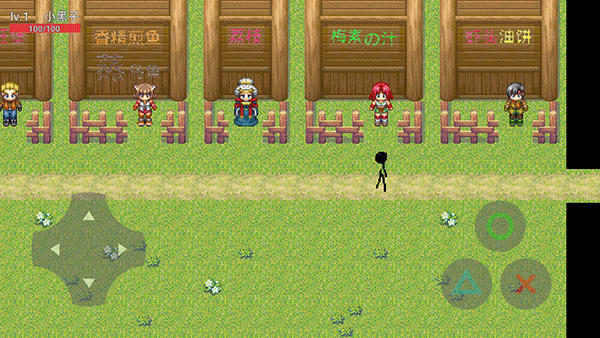 坤化危机图集展示