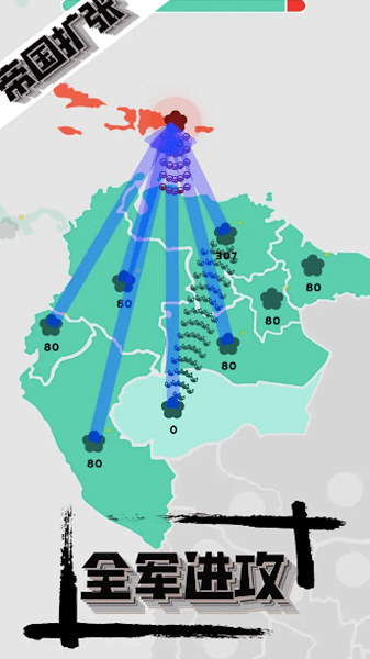 帝国战争模拟器图集展示