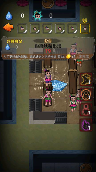 别惹葫芦娃免广告版 别惹葫芦娃免广告版