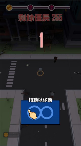 死亡扩散拯救图集展示