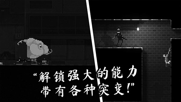 僵尸之夜恐怖无敌版 僵尸之夜恐怖无敌版