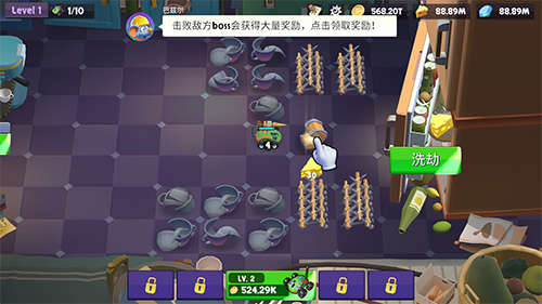 玩具碰撞无限钻石最新版 玩具碰撞无限钻石最新版