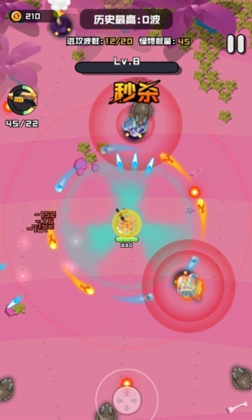 香肠精英派对图片1