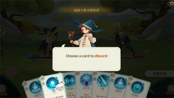 古代众神无限货币版 古代众神无限货币版