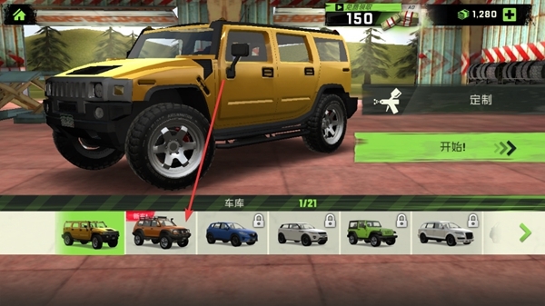 竞速极限赛车游戏图片4