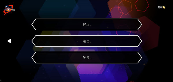 地牢小队汉化版 地牢小队汉化版