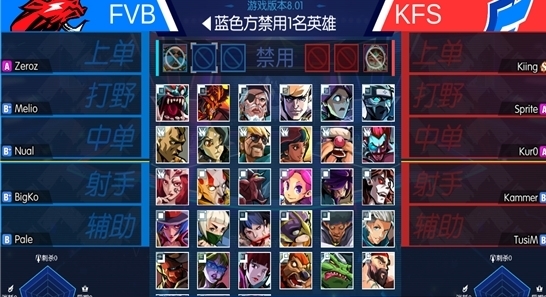 电竞传奇经理免广告奖励版