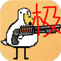 动物干架极速版 v0.1 下载-动物干架极速版下载