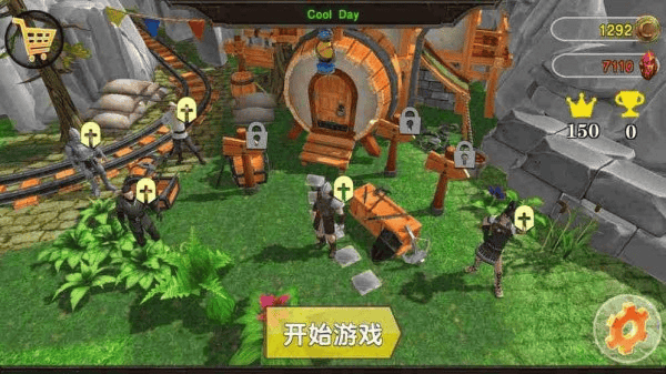 战争竞技场