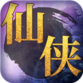 仙侠蜀汉传内置存档版