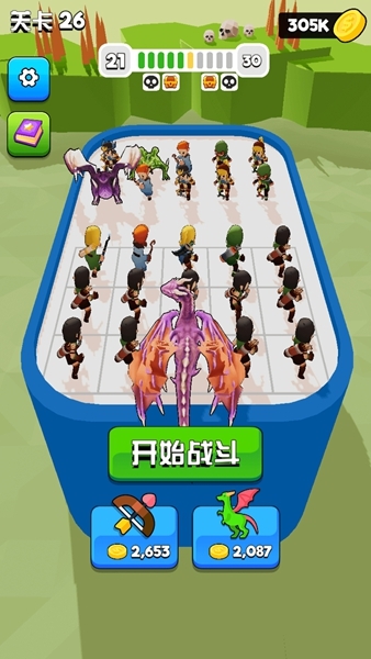 决斗时刻 决斗时刻