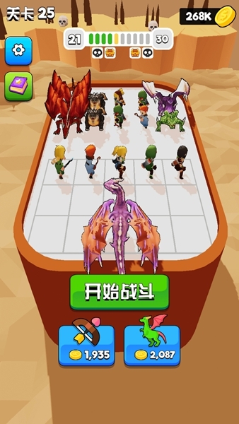 决斗时刻 决斗时刻