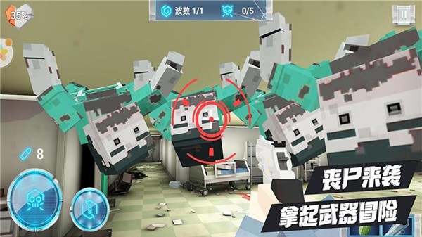 绝对枪神图集展示